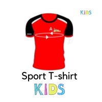 NY-PE-T-Shirt (Kids)