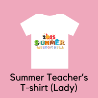 Summer Teacher (Lady) T-shirt: White