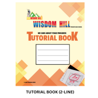 Tutorial Book (2 Lines)